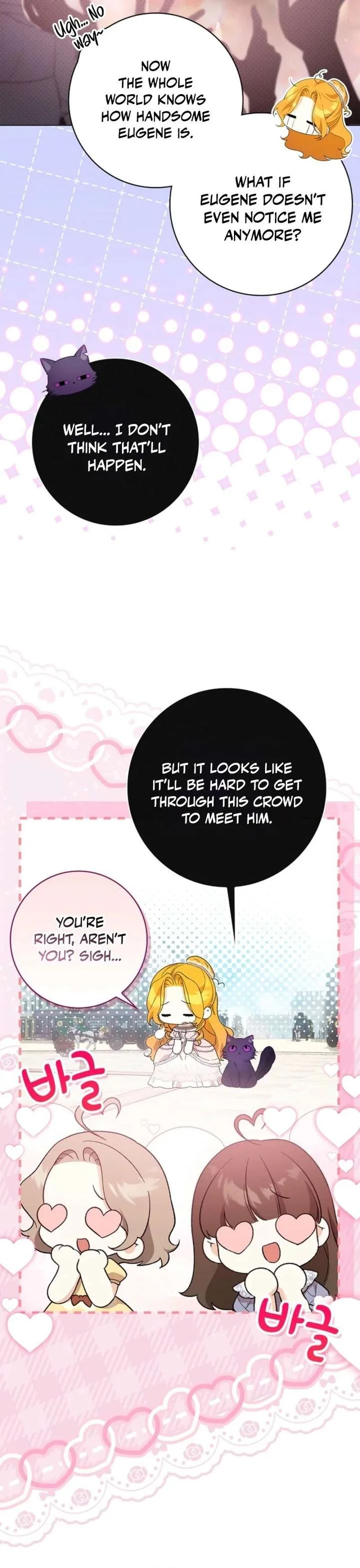 Sub Male Lead, Come to My Bed Chapter 47 page 21