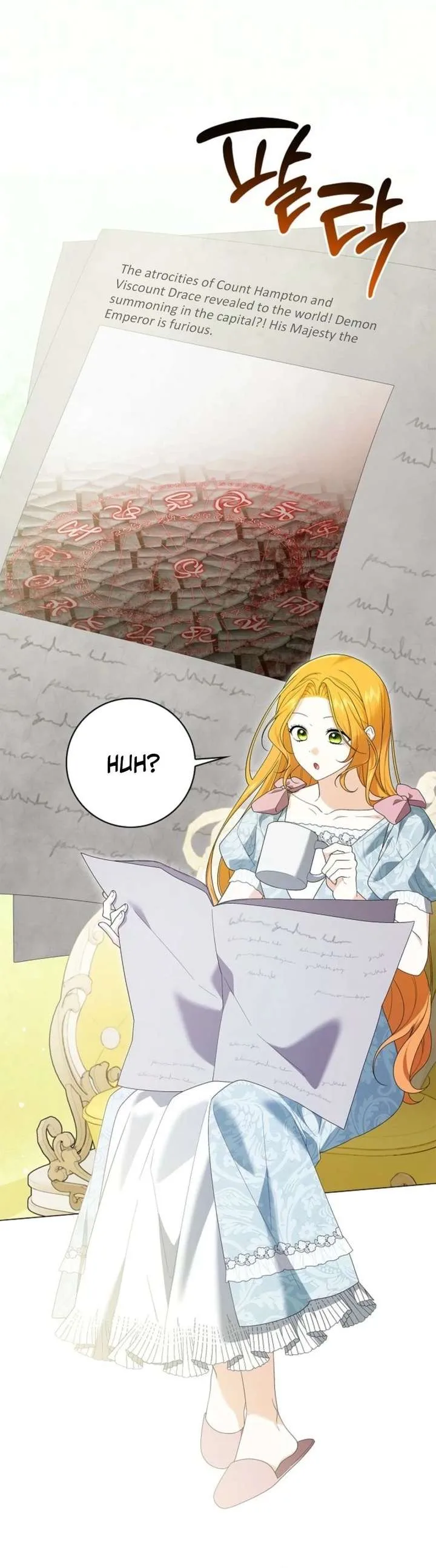 Sub Male Lead, Come to My Bed Chapter 47 page 2