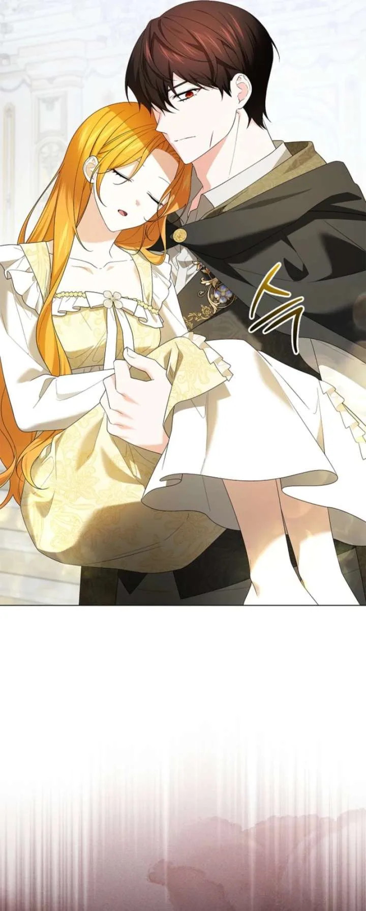 Sub Male Lead, Come to My Bed Chapter 48 page 38