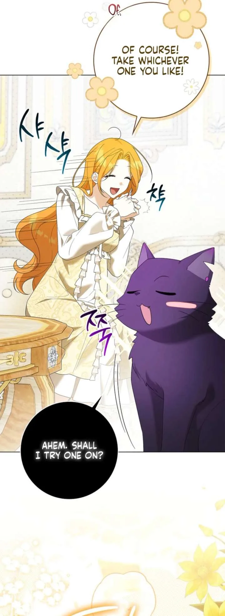 Sub Male Lead, Come to My Bed Chapter 48 page 24