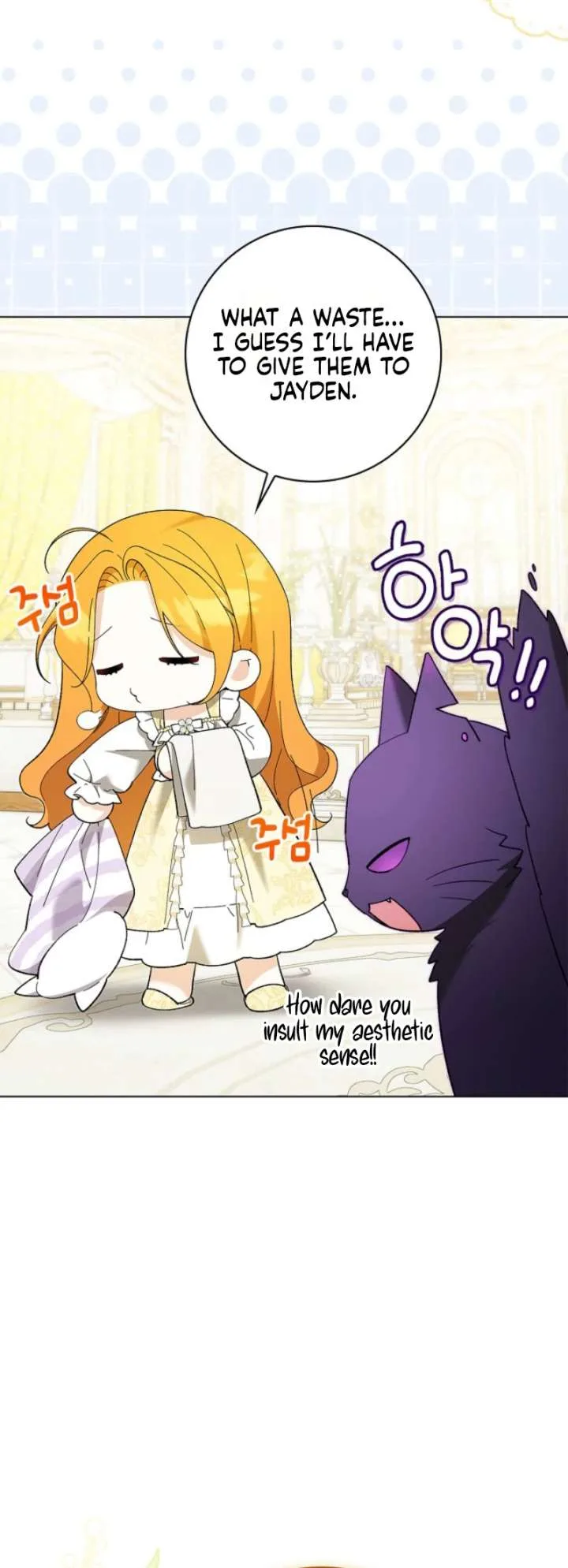 Sub Male Lead, Come to My Bed Chapter 48 page 30