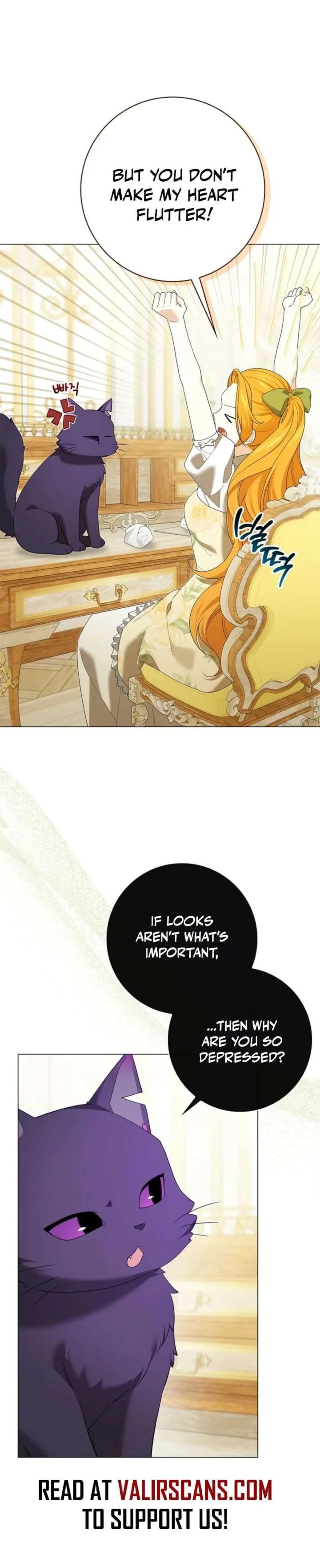 Sub Male Lead, Come to My Bed Chapter 47 page 27