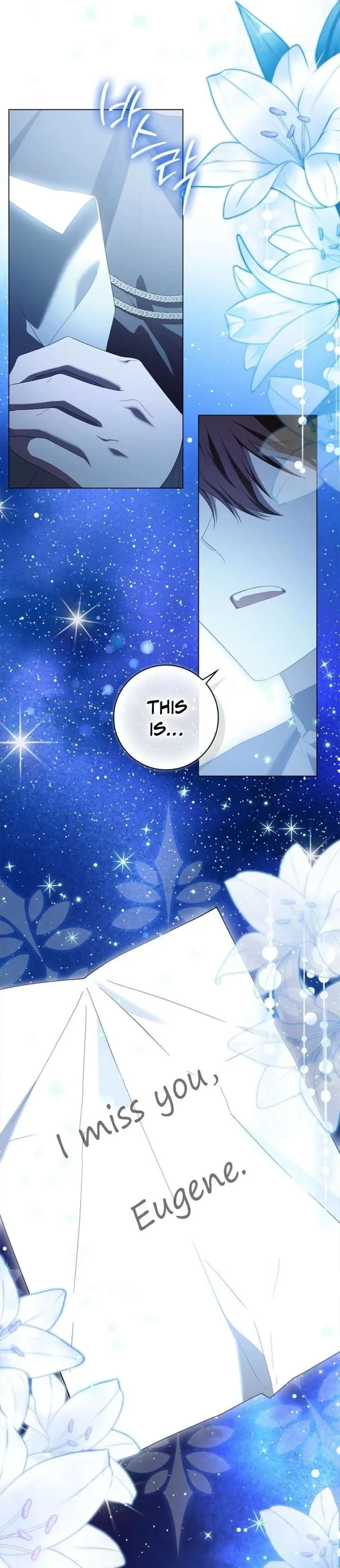 Sub Male Lead, Come to My Bed Chapter 47 page 34
