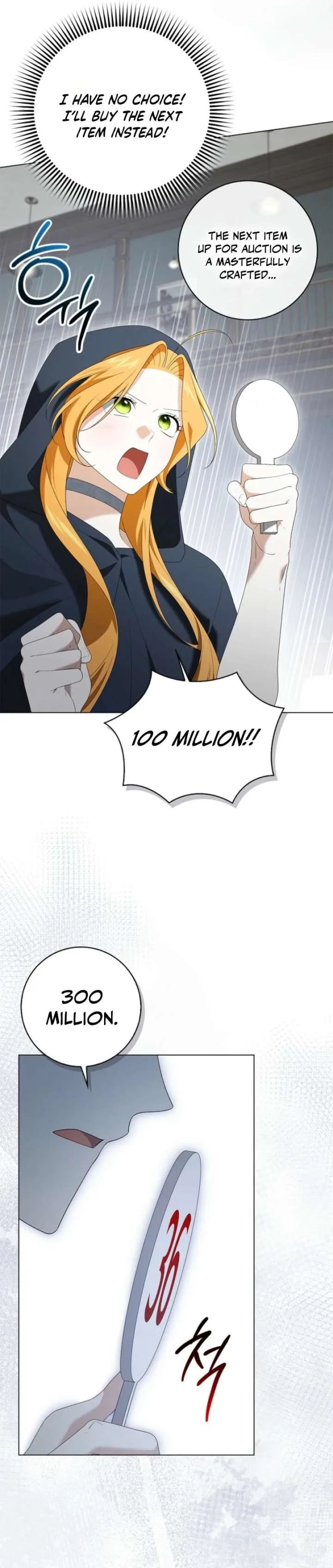 Sub Male Lead, Come to My Bed Chapter 49 page 23