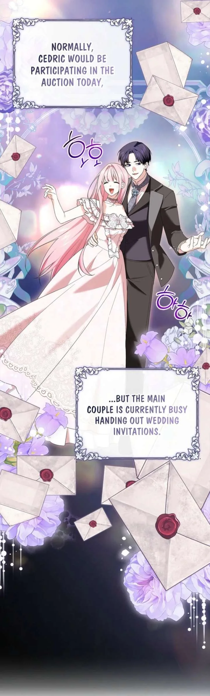 Sub Male Lead, Come to My Bed Chapter 49 page 13