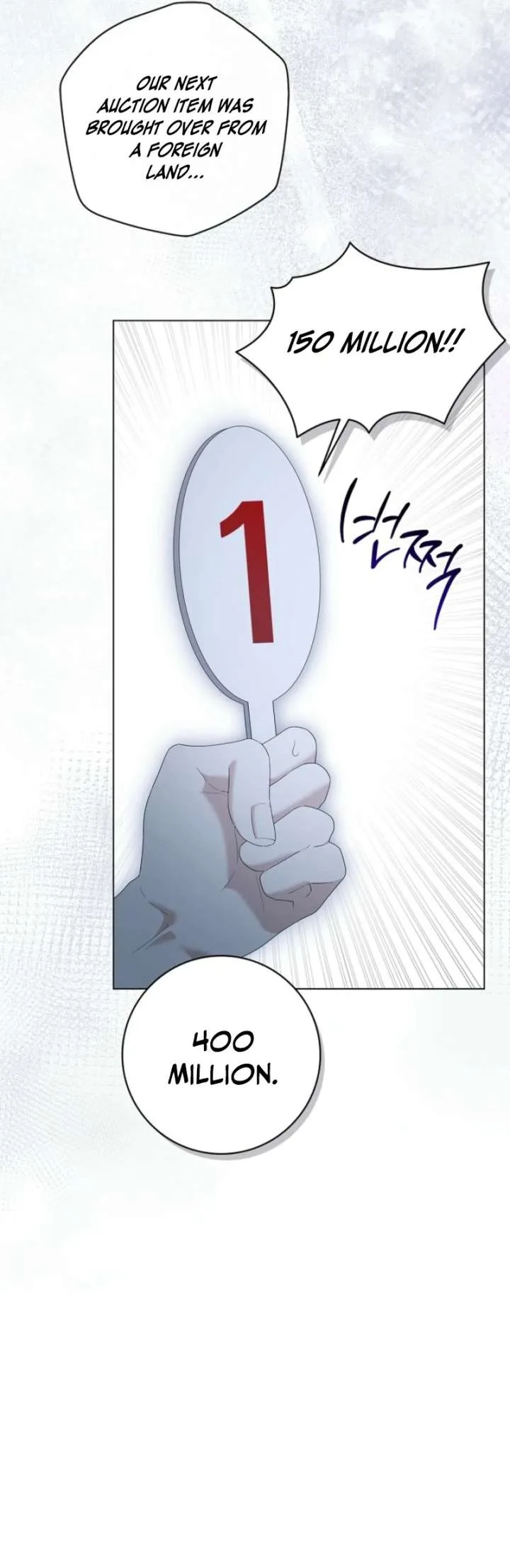 Sub Male Lead, Come to My Bed Chapter 49 page 24