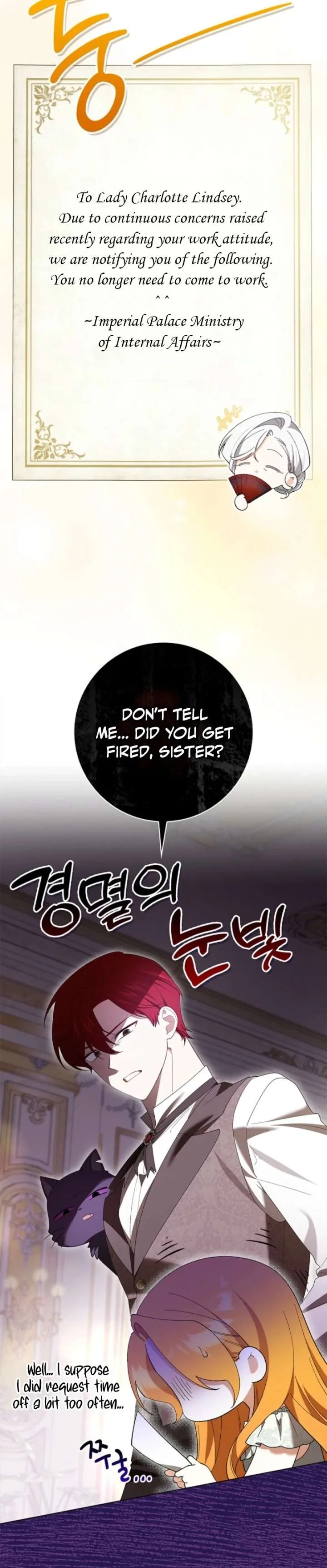 Sub Male Lead, Come to My Bed Chapter 49 page 40