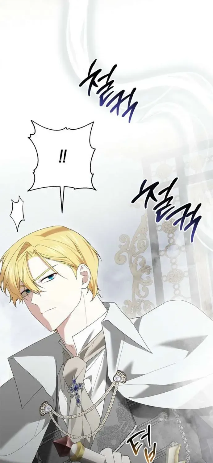 Sub Male Lead, Come to My Bed Chapter 52 page 69