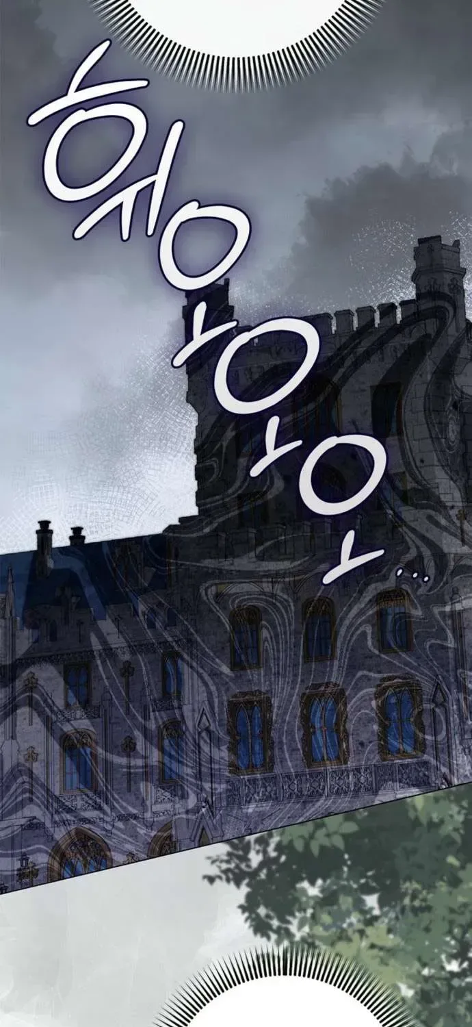 Sub Male Lead, Come to My Bed Chapter 52 page 61