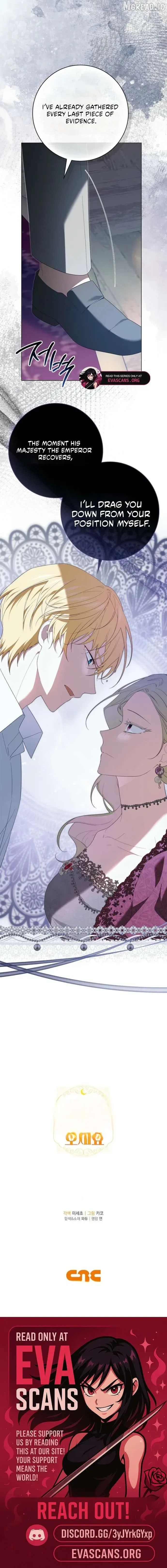 Sub Male Lead, Come to My Bed Chapter 51 page 6