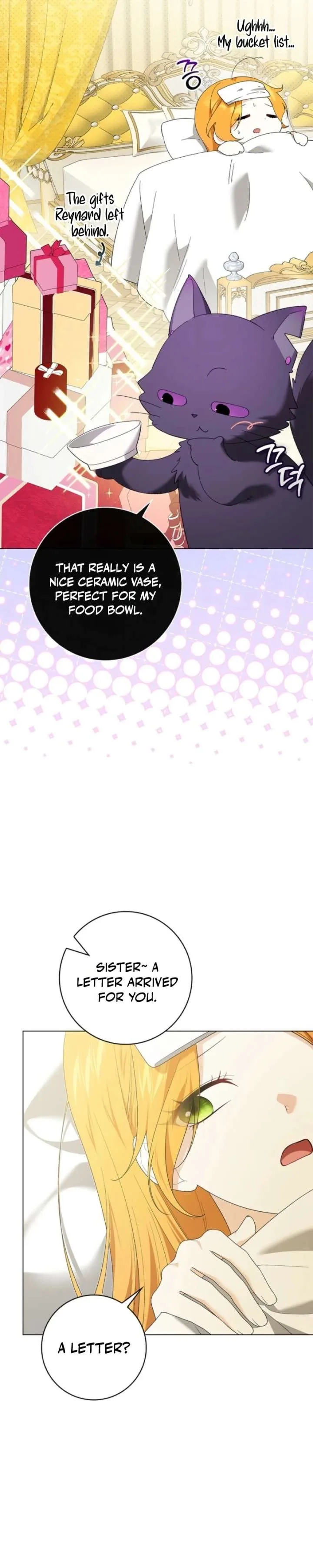 Sub Male Lead, Come to My Bed Chapter 49 page 37