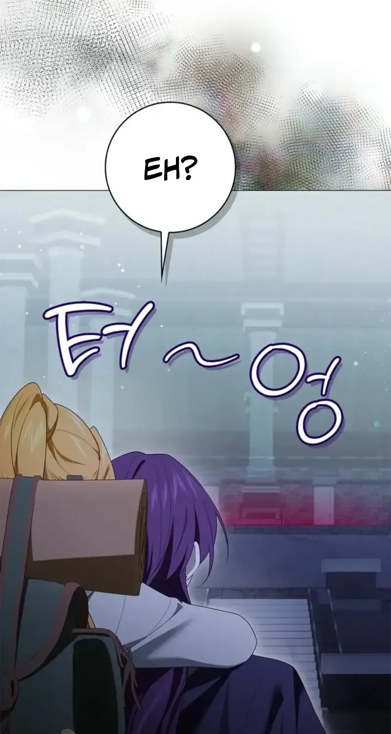 Sub Male Lead, Come to My Bed Chapter 58 page 70