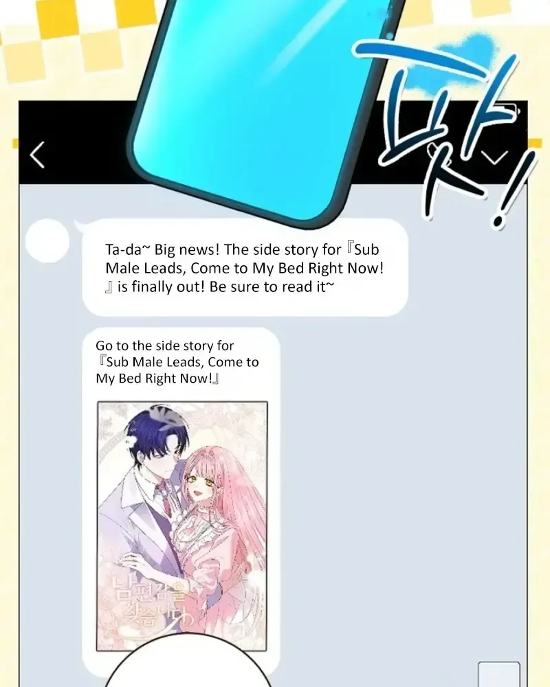 Sub Male Lead, Come to My Bed Chapter 58 page 78