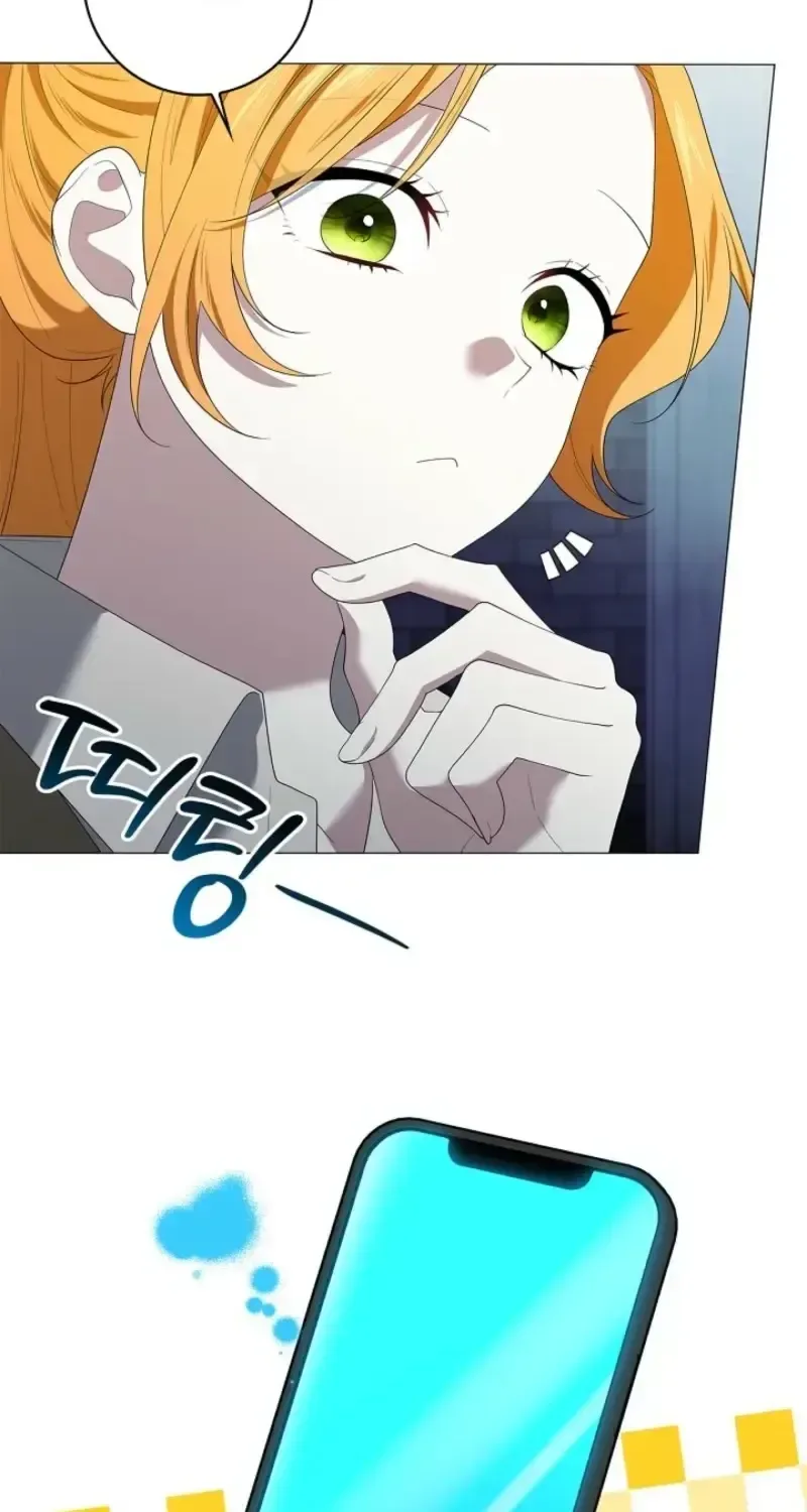 Sub Male Lead, Come to My Bed Chapter 58 page 77