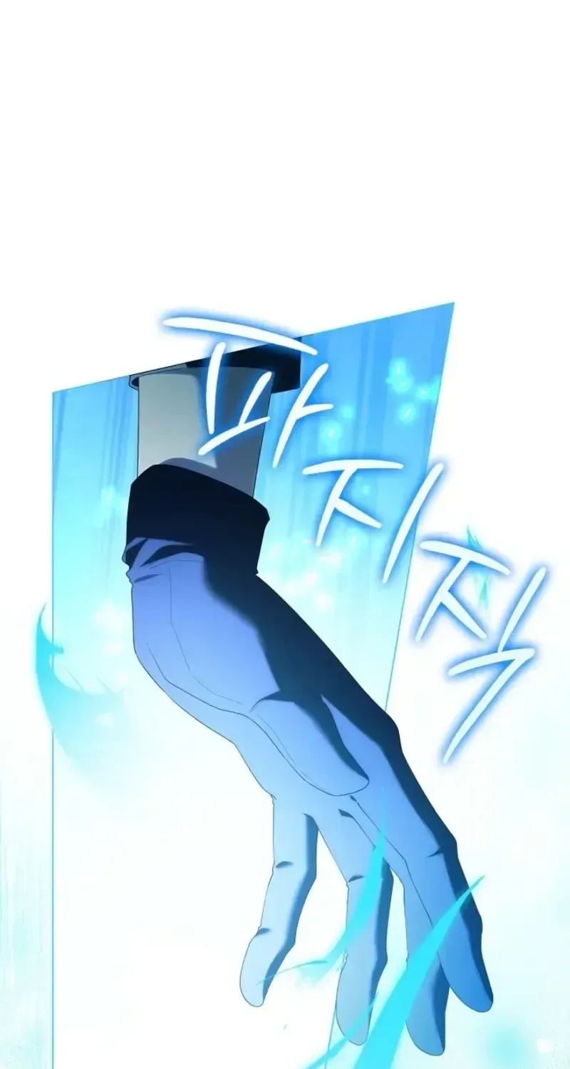Sub Male Lead, Come to My Bed Chapter 58 page 14