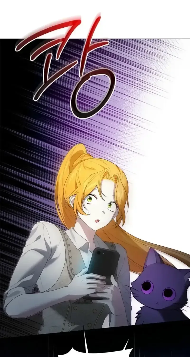 Sub Male Lead, Come to My Bed Chapter 58 page 89