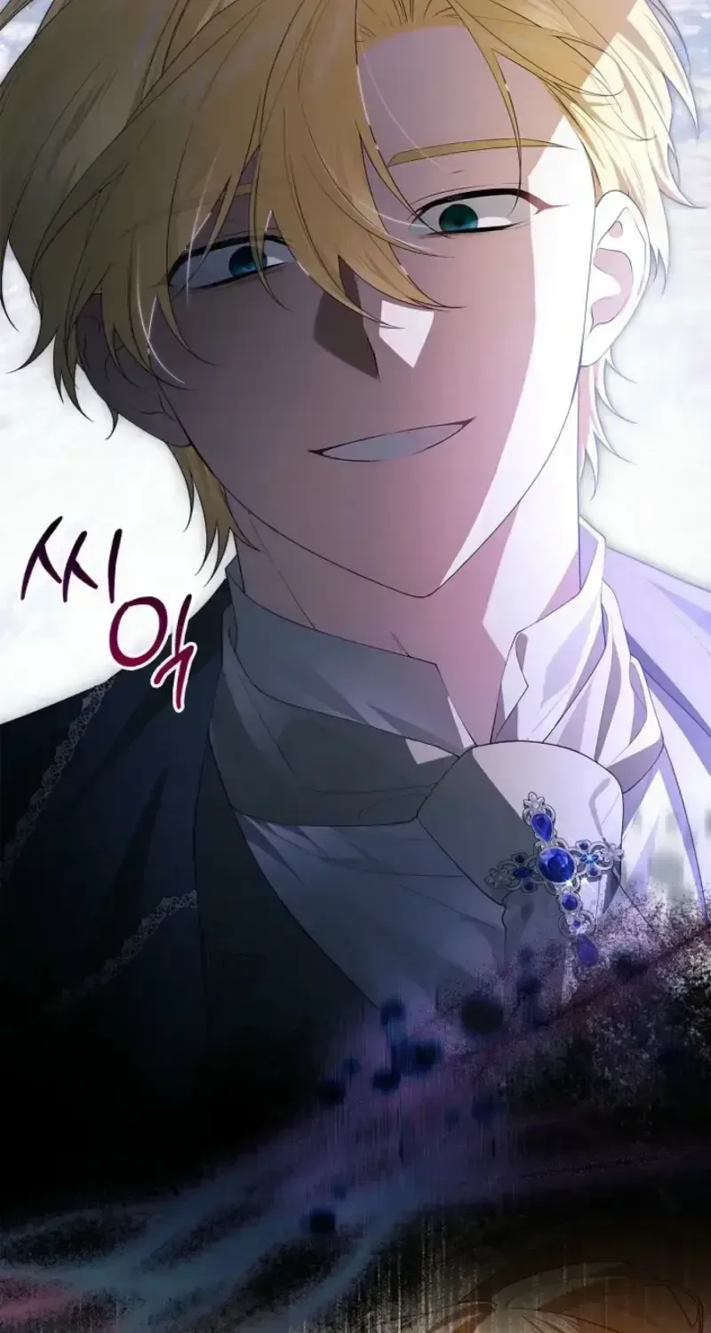 Sub Male Lead, Come to My Bed Chapter 58 page 93