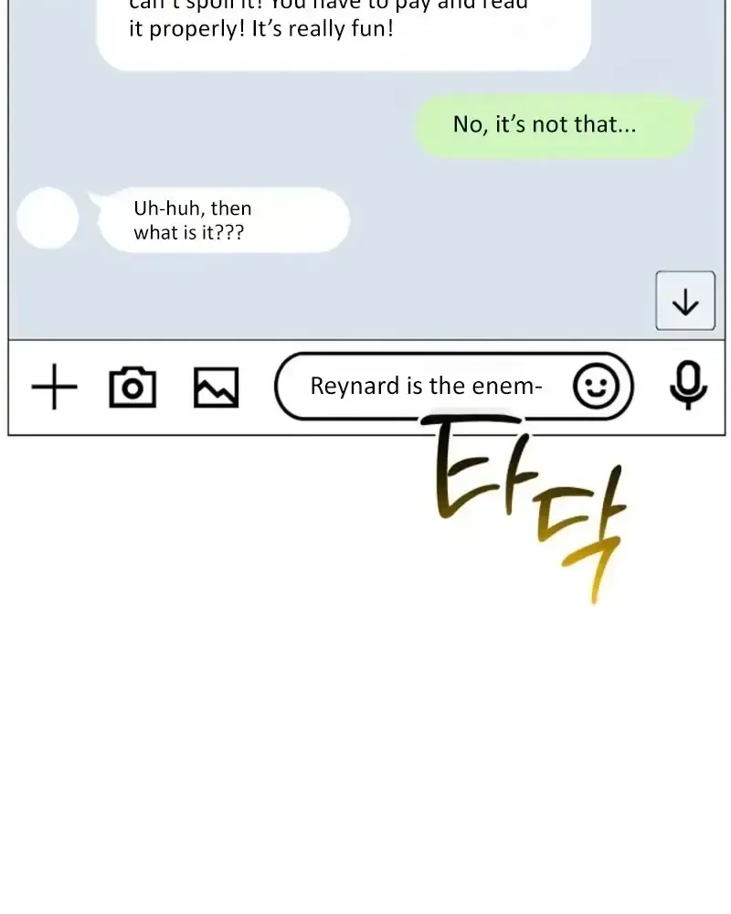 Sub Male Lead, Come to My Bed Chapter 58 page 88
