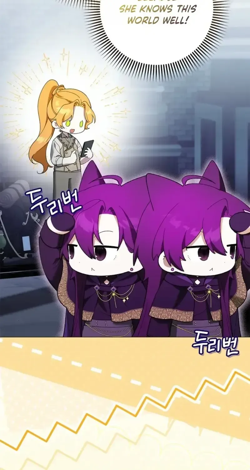 Sub Male Lead, Come to My Bed Chapter 58 page 80