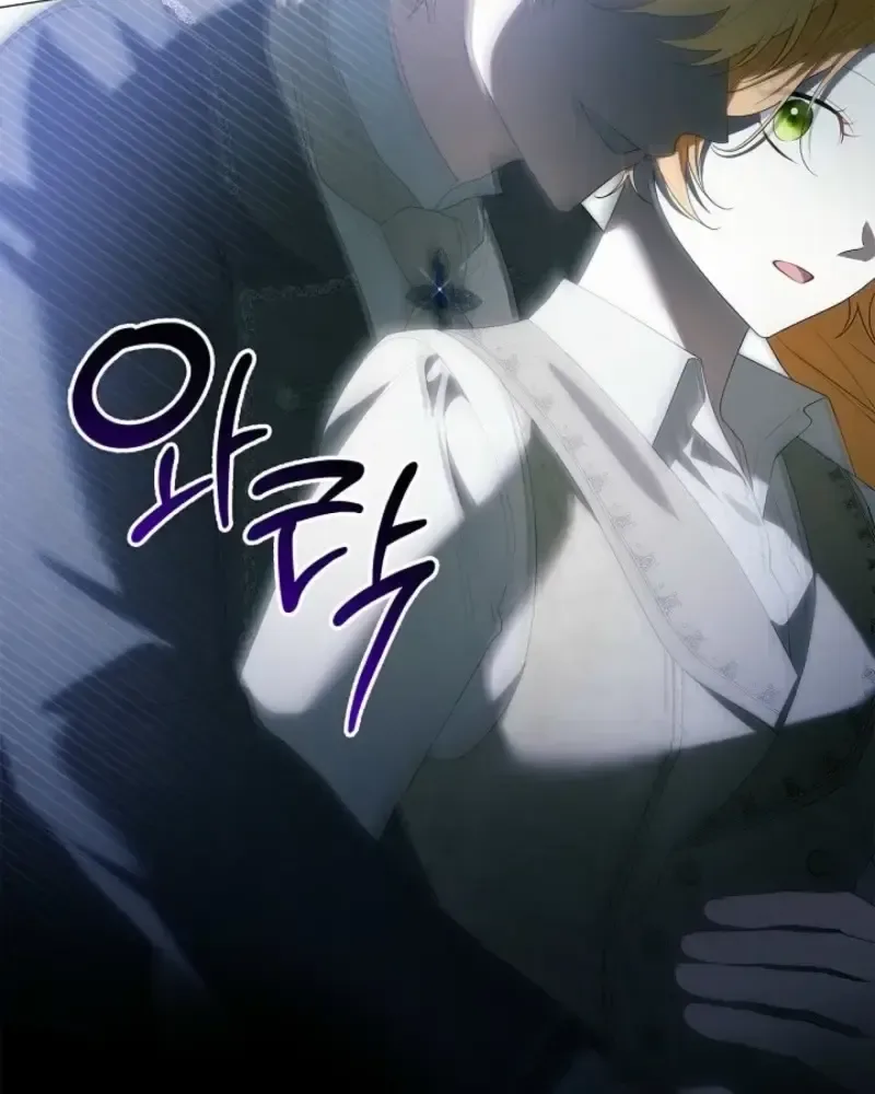Sub Male Lead, Come to My Bed Chapter 58 page 91