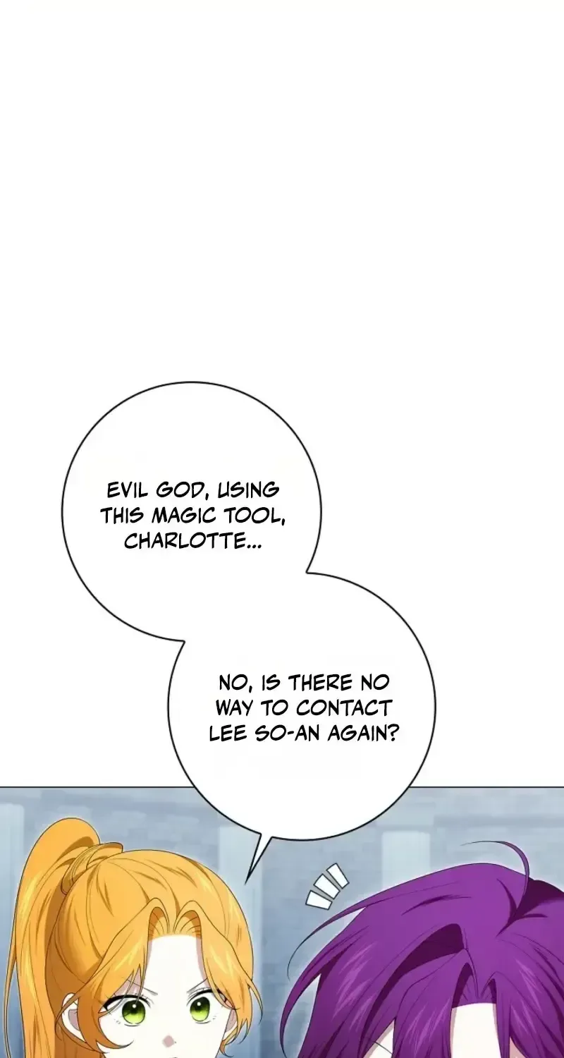 Sub Male Lead, Come to My Bed Chapter 58 page 83