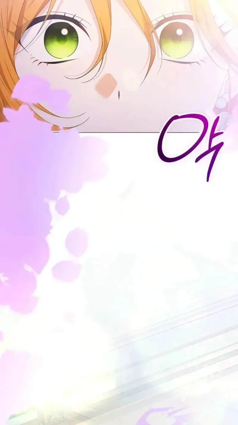 Sub Male Lead, Come to My Bed Chapter 62 page 80