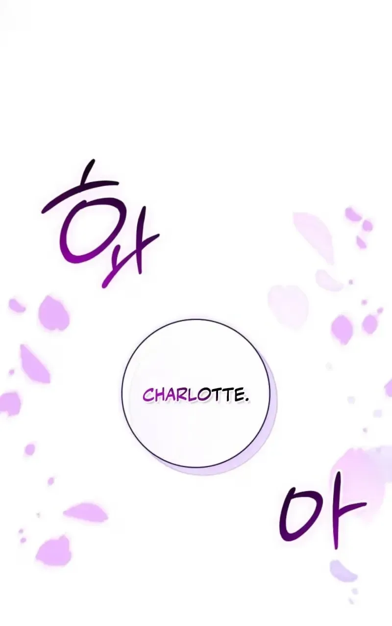 Sub Male Lead, Come to My Bed Chapter 62 page 77