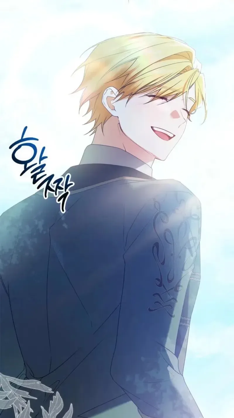 Sub Male Lead, Come to My Bed Chapter 62 page 53