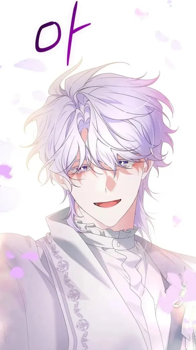 Sub Male Lead, Come to My Bed Chapter 62 page 78