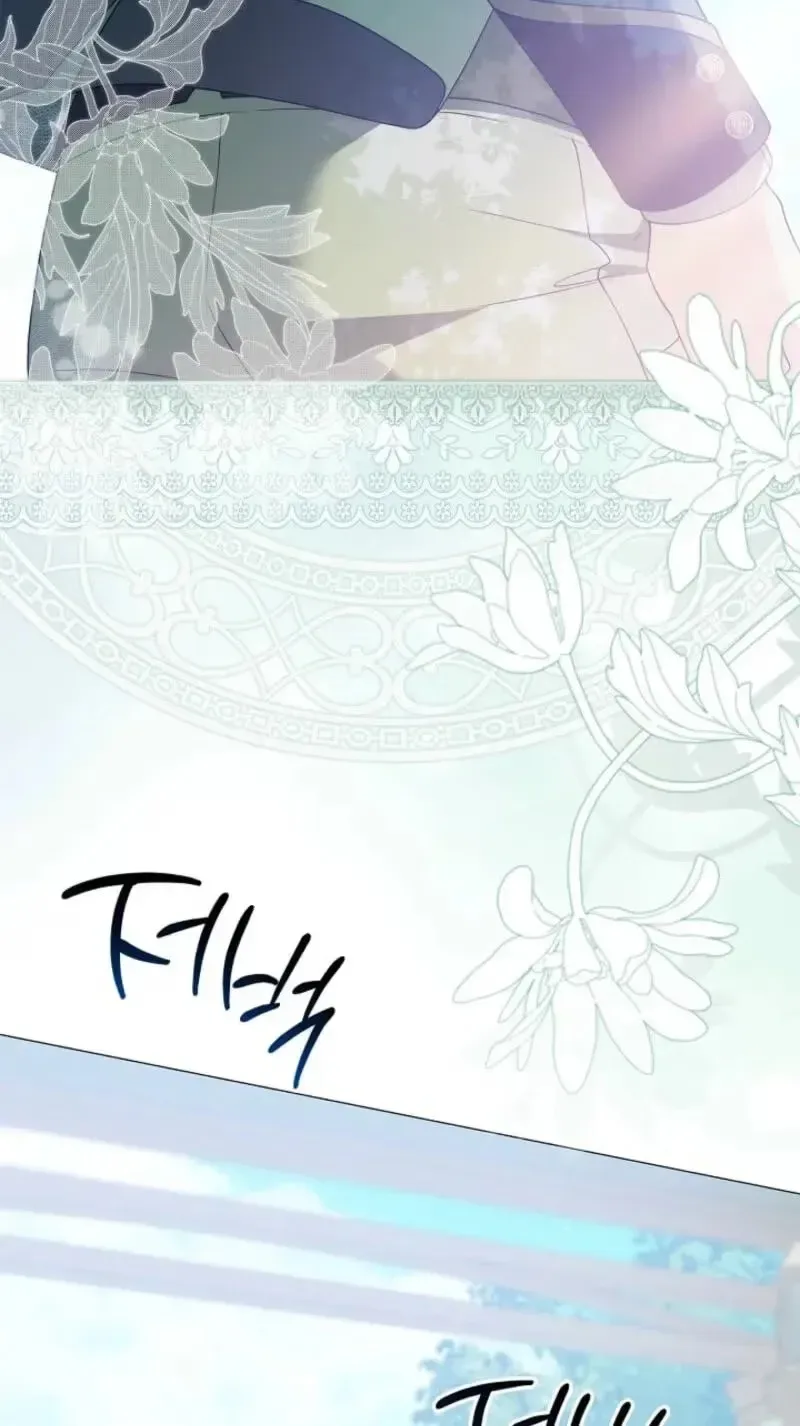 Sub Male Lead, Come to My Bed Chapter 62 page 54