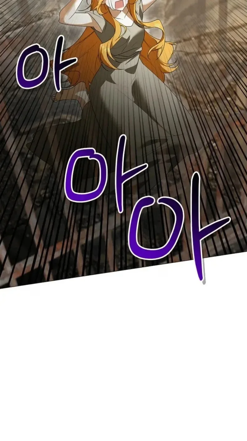 Sub Male Lead, Come to My Bed Chapter 62 page 11