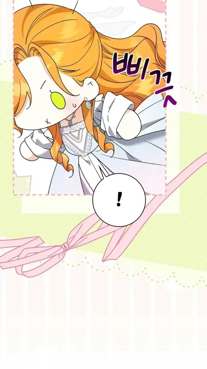 Sub Male Lead, Come to My Bed Chapter 62 page 107