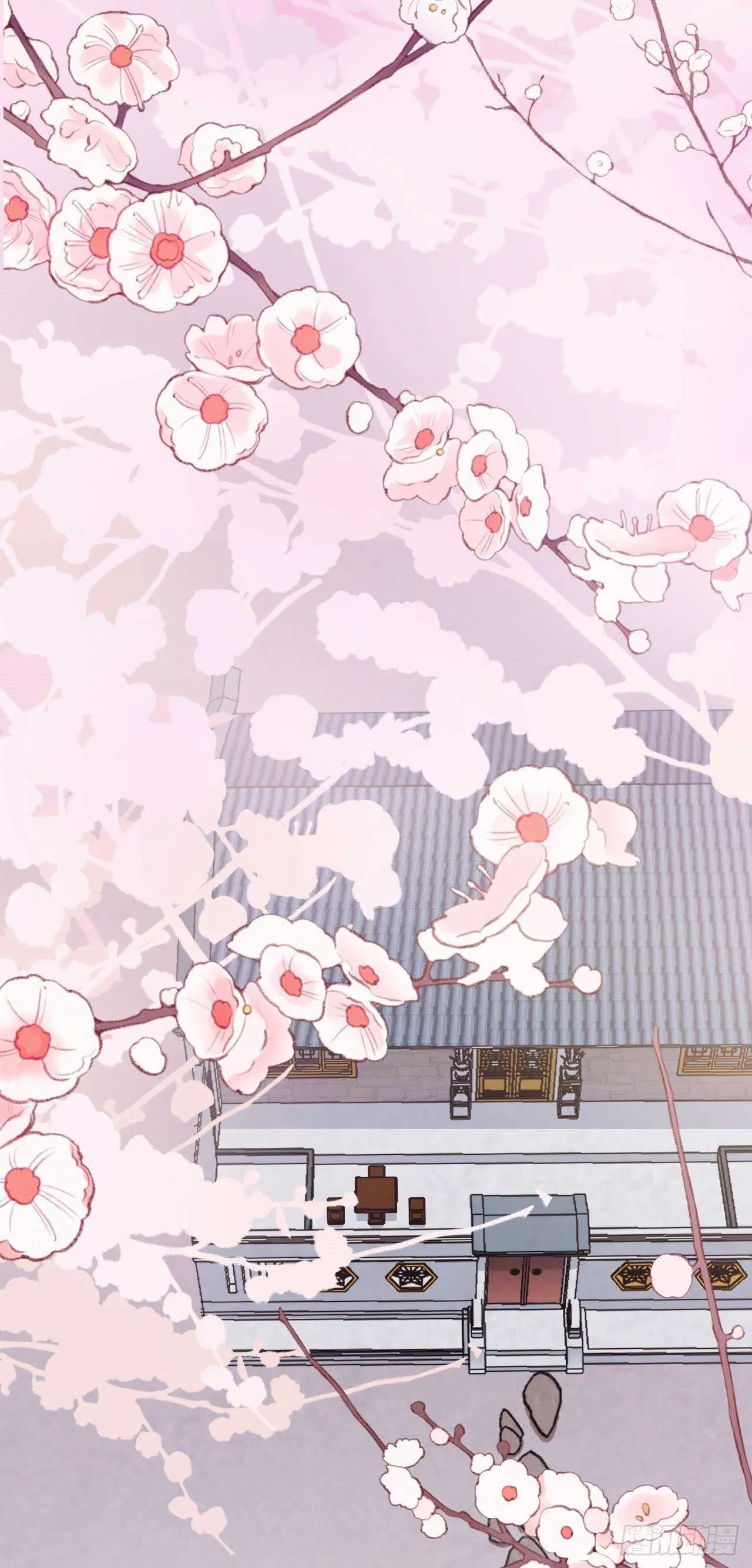 Super Green Tea System Chapter 1 page 3