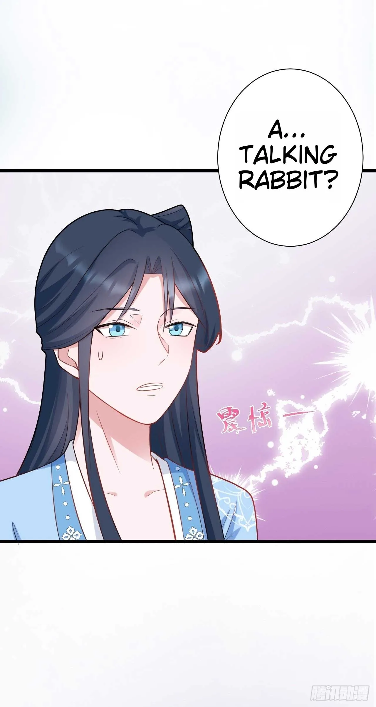 Super Green Tea System Chapter 2 page 10