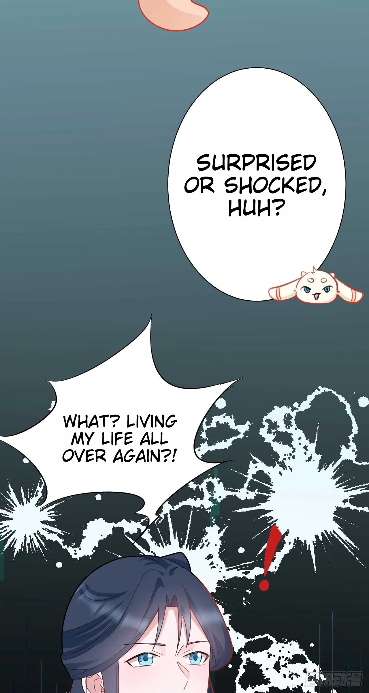 Super Green Tea System Chapter 2 page 12
