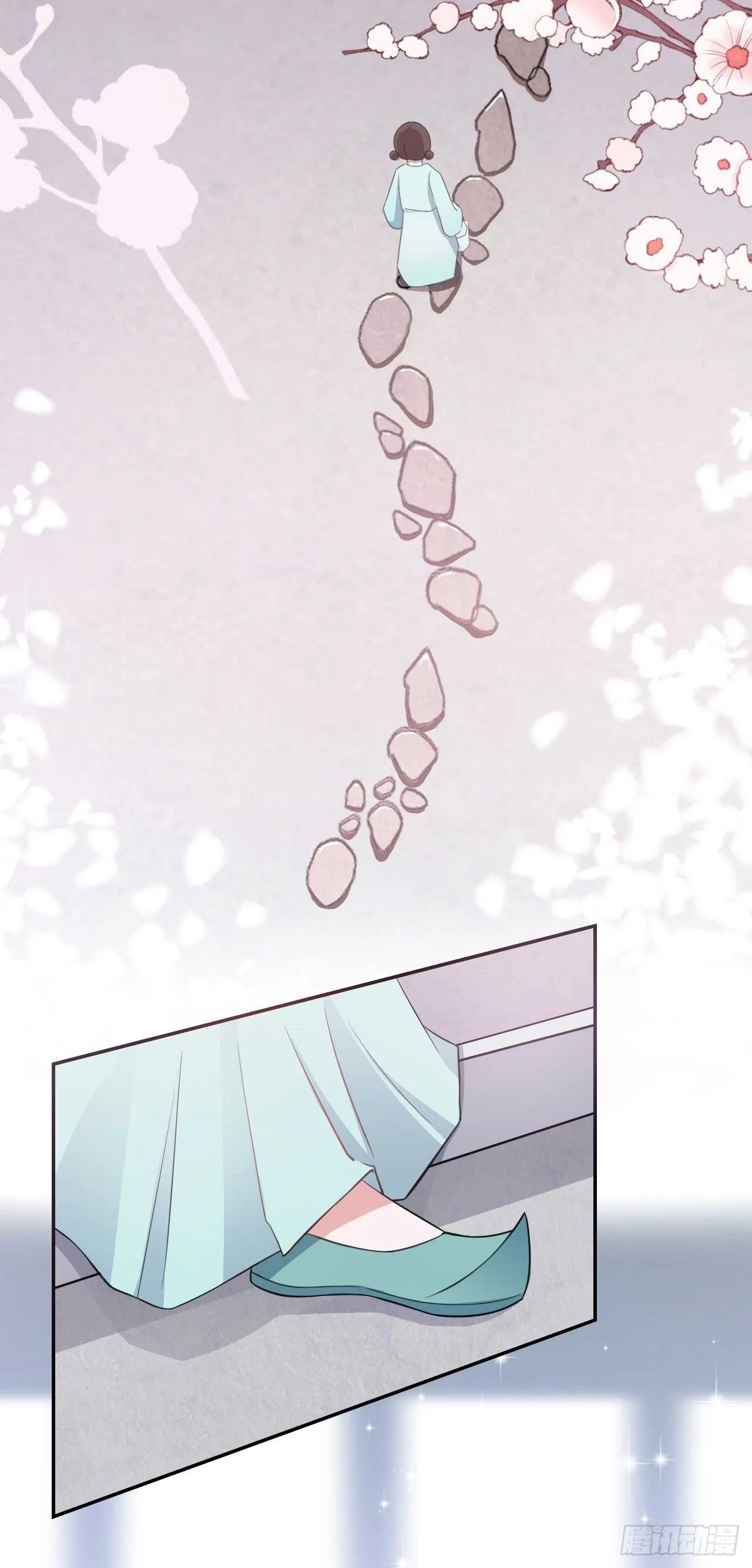 Super Green Tea System Chapter 1 page 4