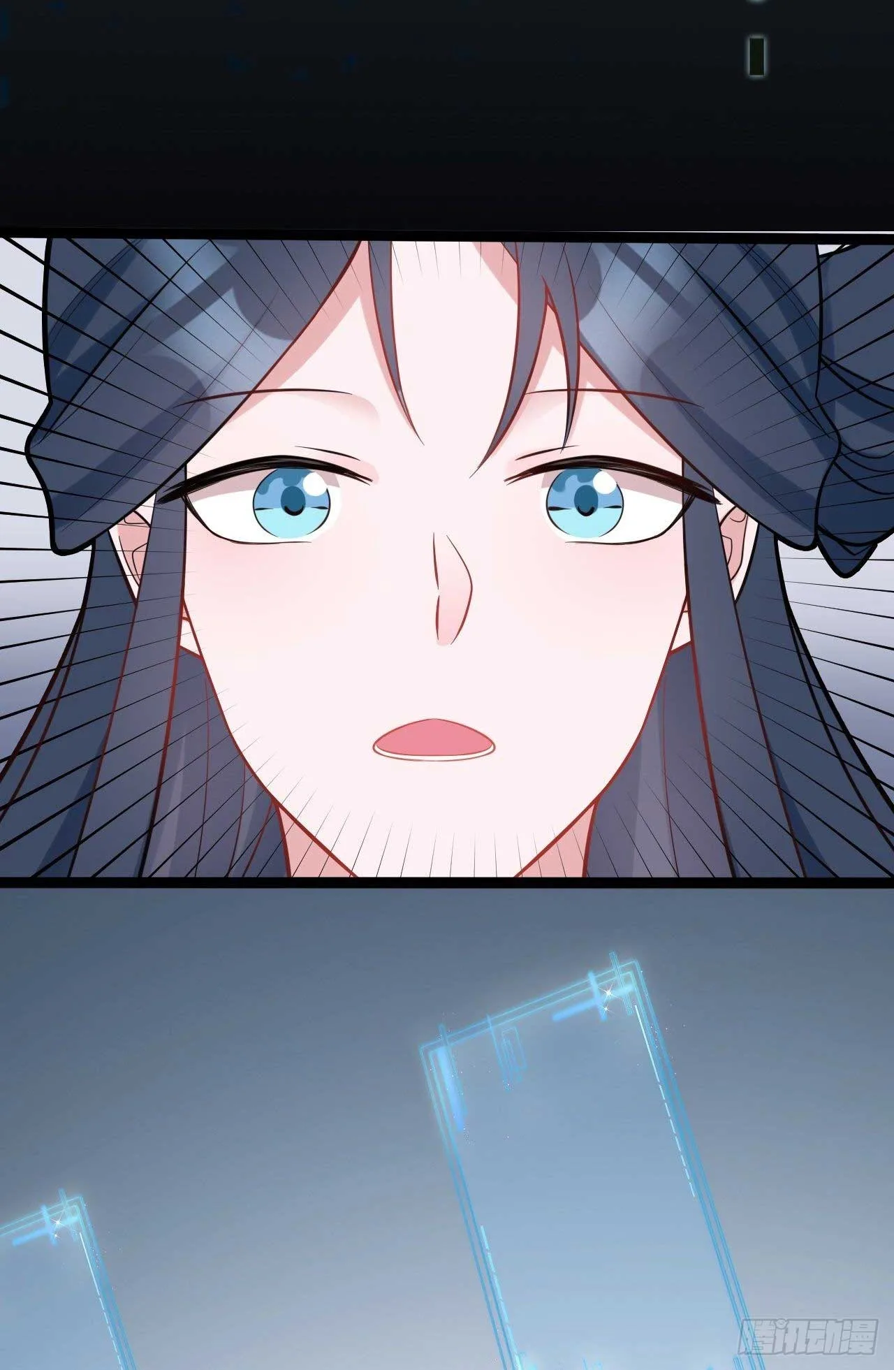 Super Green Tea System Chapter 2 page 5