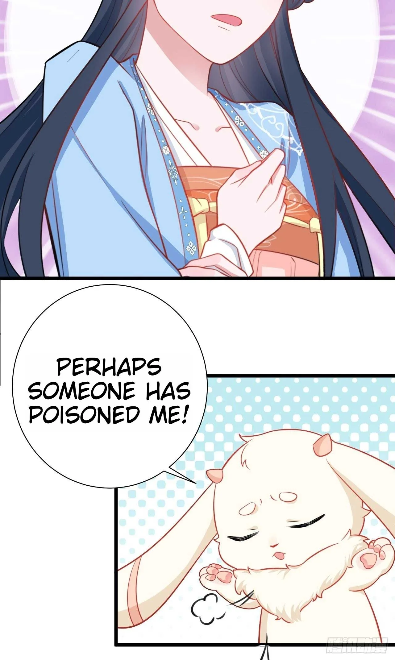Super Green Tea System Chapter 2 page 19