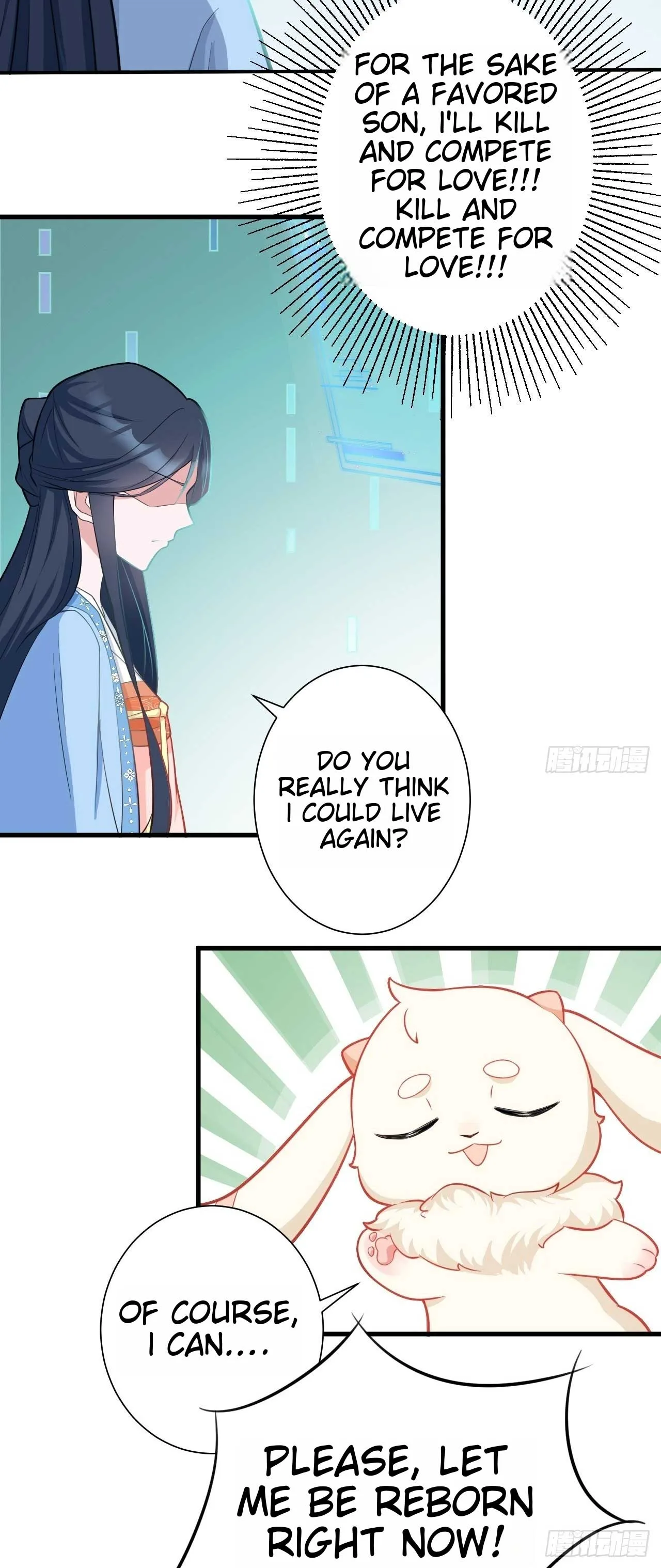 Super Green Tea System Chapter 2 page 26