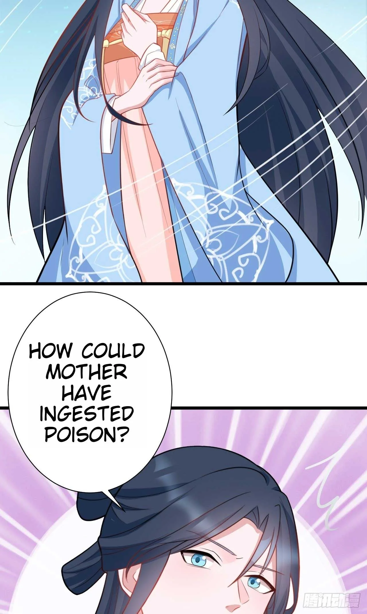 Super Green Tea System Chapter 2 page 18