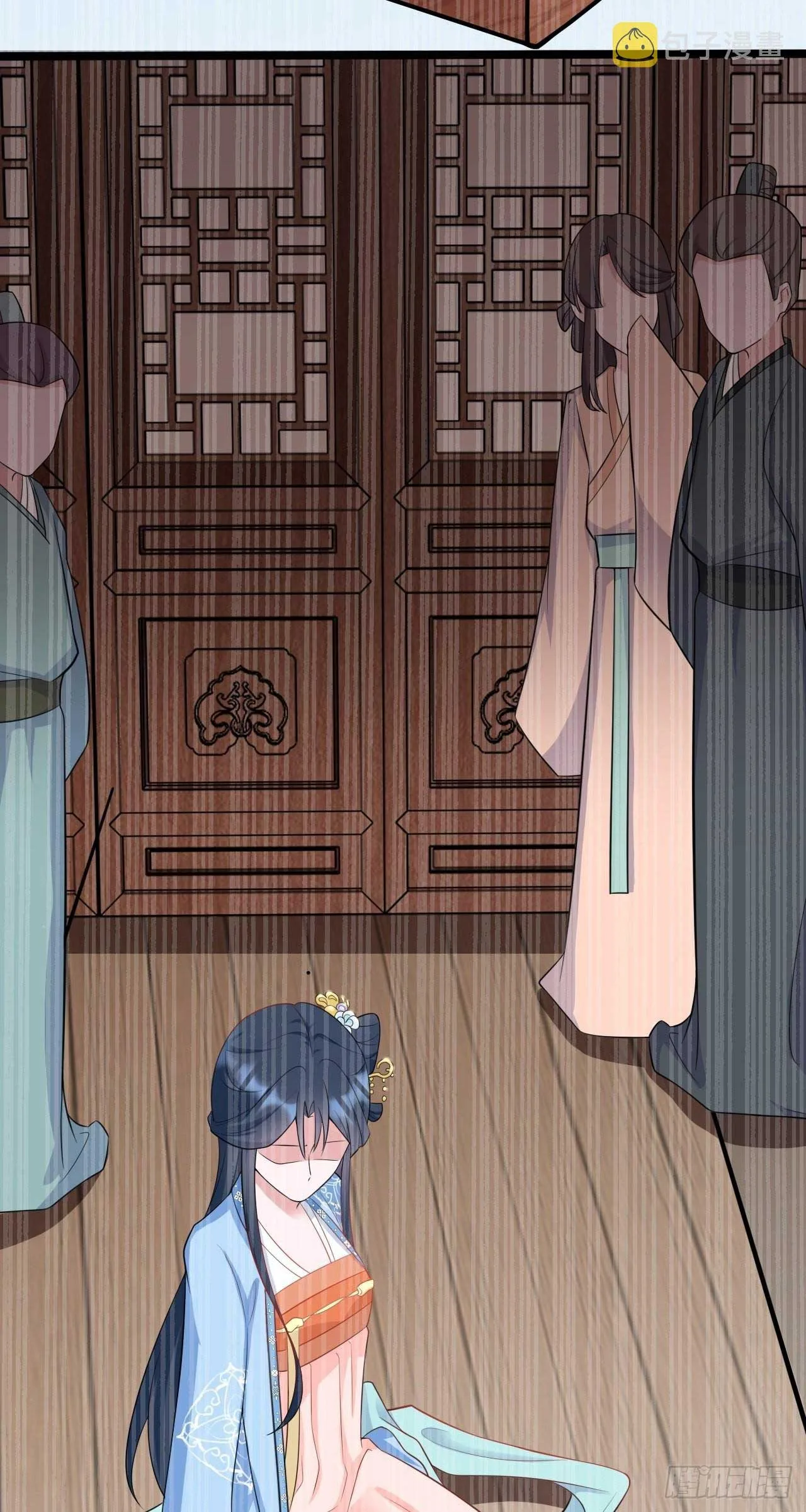 Super Green Tea System Chapter 2 page 38