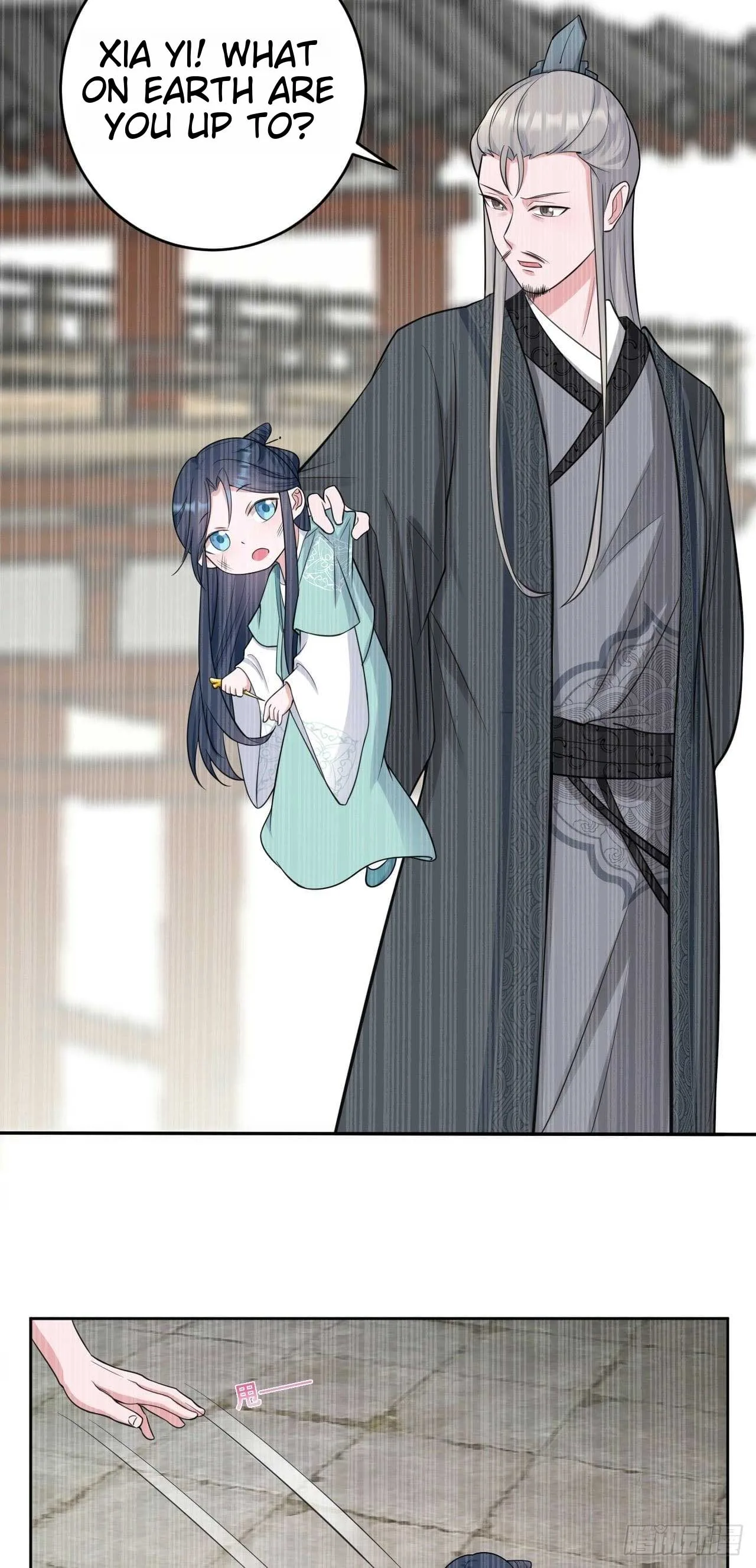Super Green Tea System Chapter 1 page 15