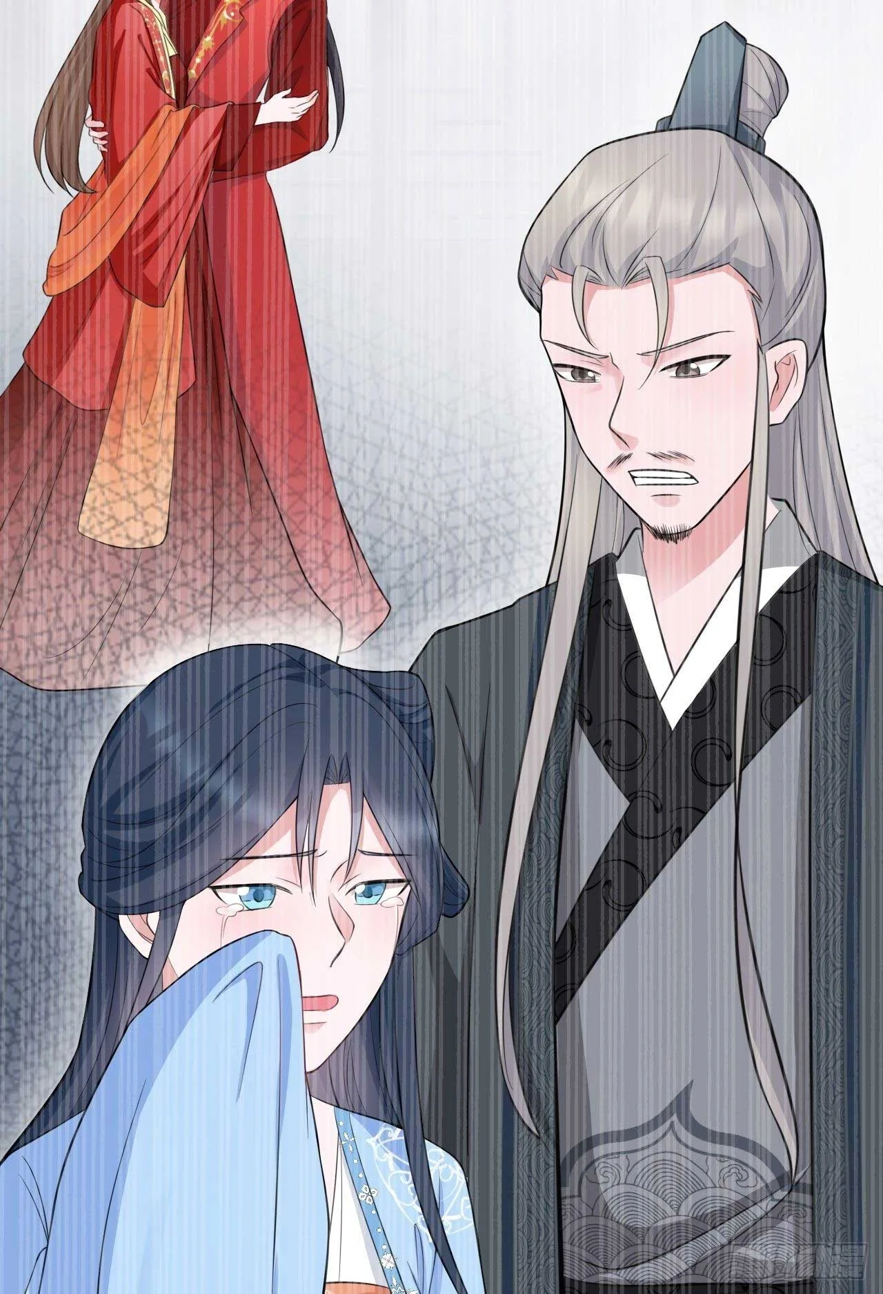 Super Green Tea System Chapter 1 page 20