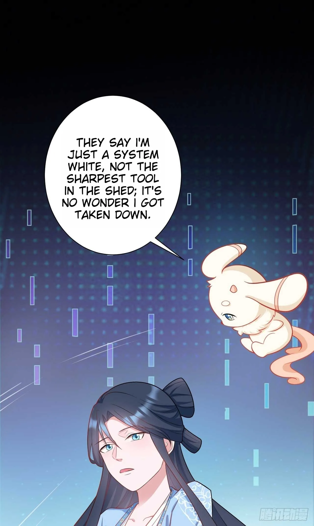 Super Green Tea System Chapter 2 page 17