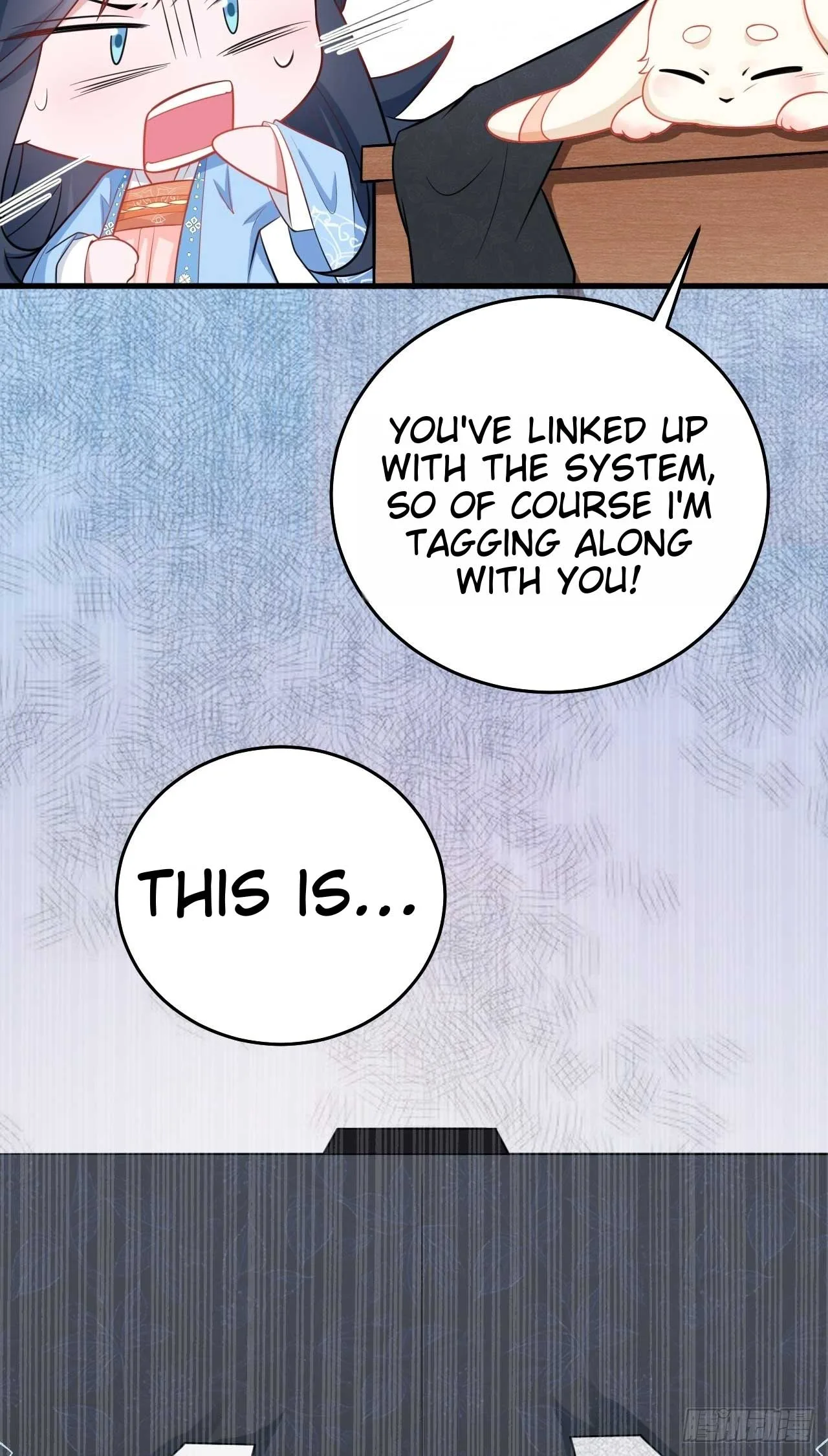 Super Green Tea System Chapter 2 page 32
