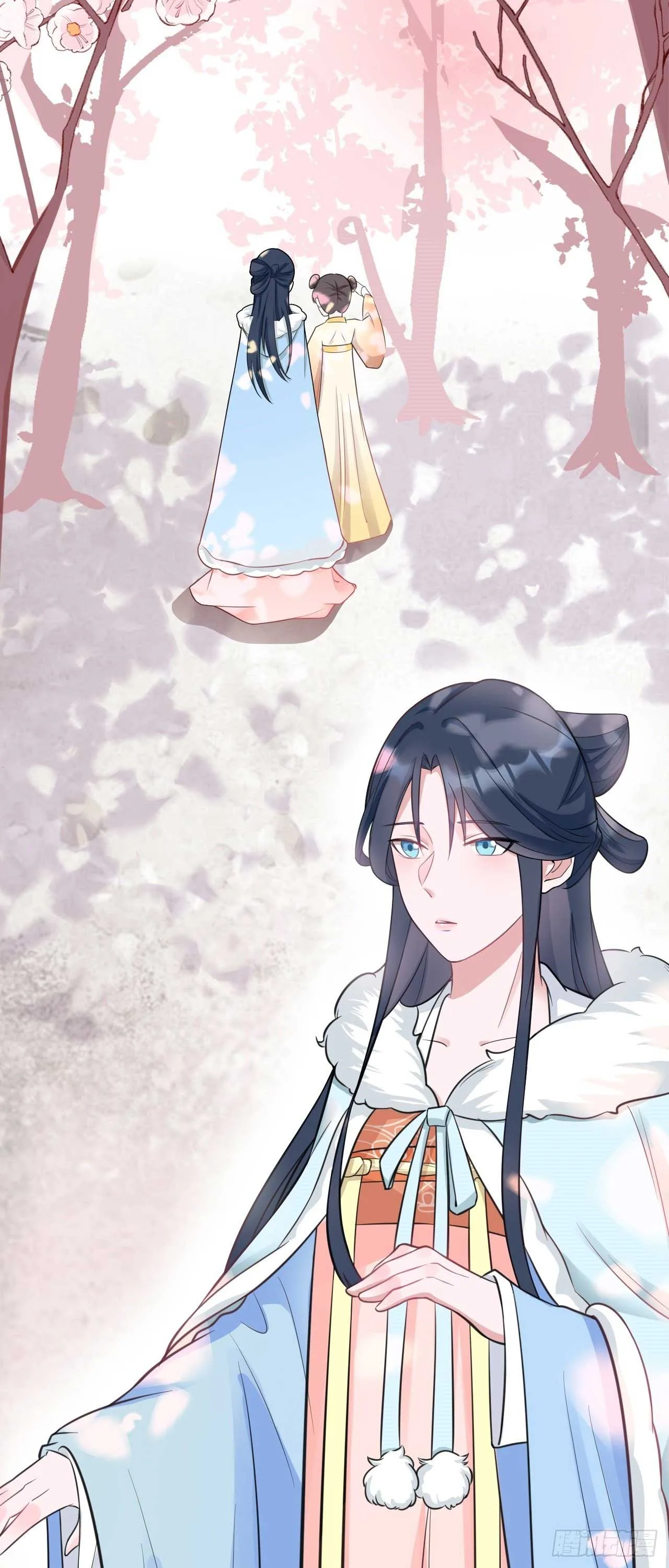 Super Green Tea System Chapter 1 page 26