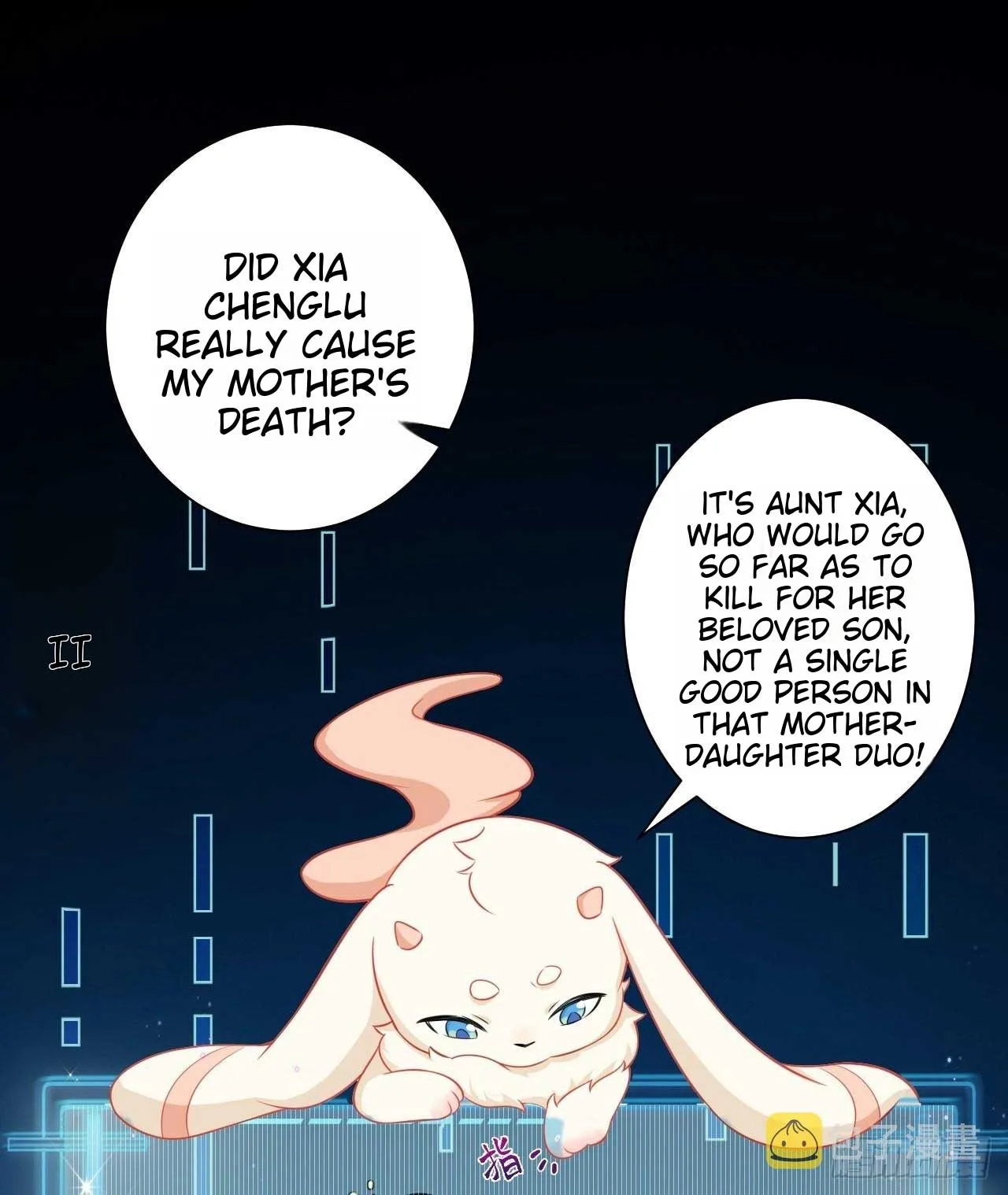 Super Green Tea System Chapter 2 page 24