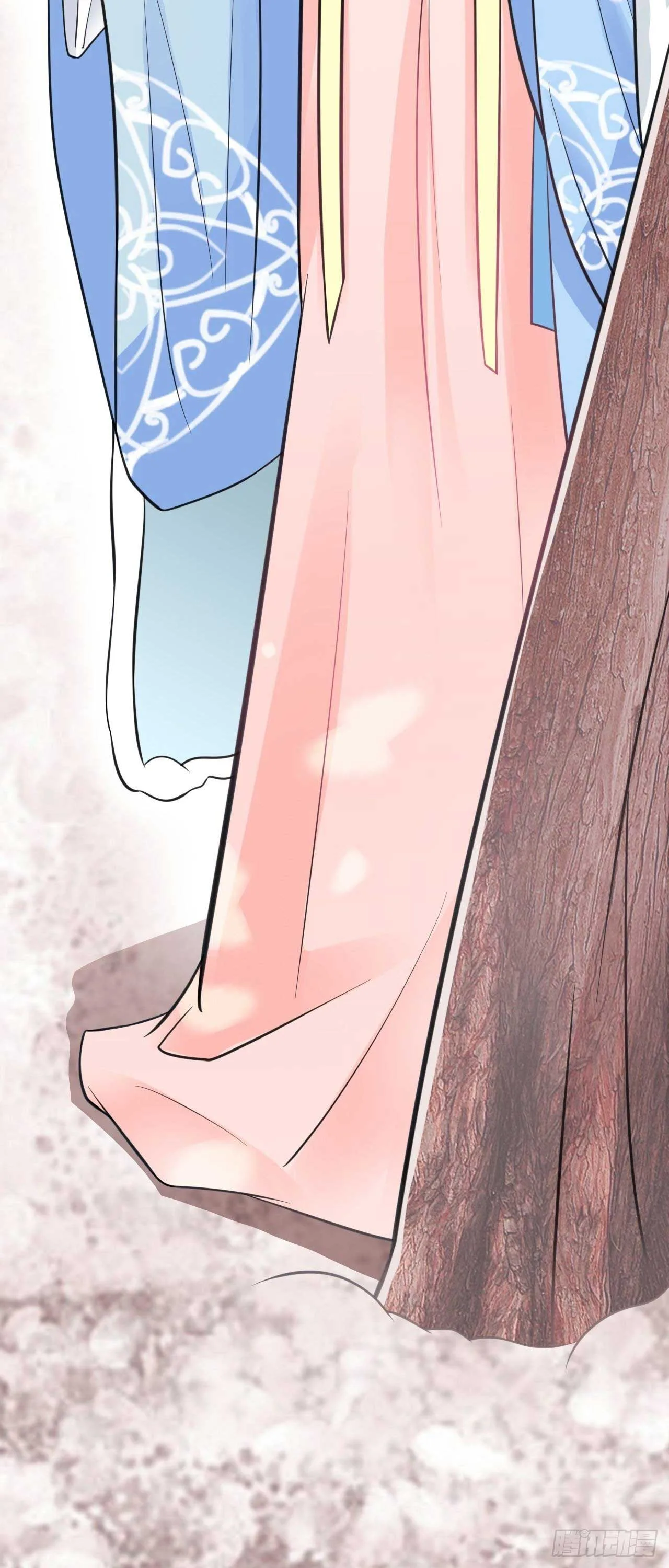 Super Green Tea System Chapter 1 page 27