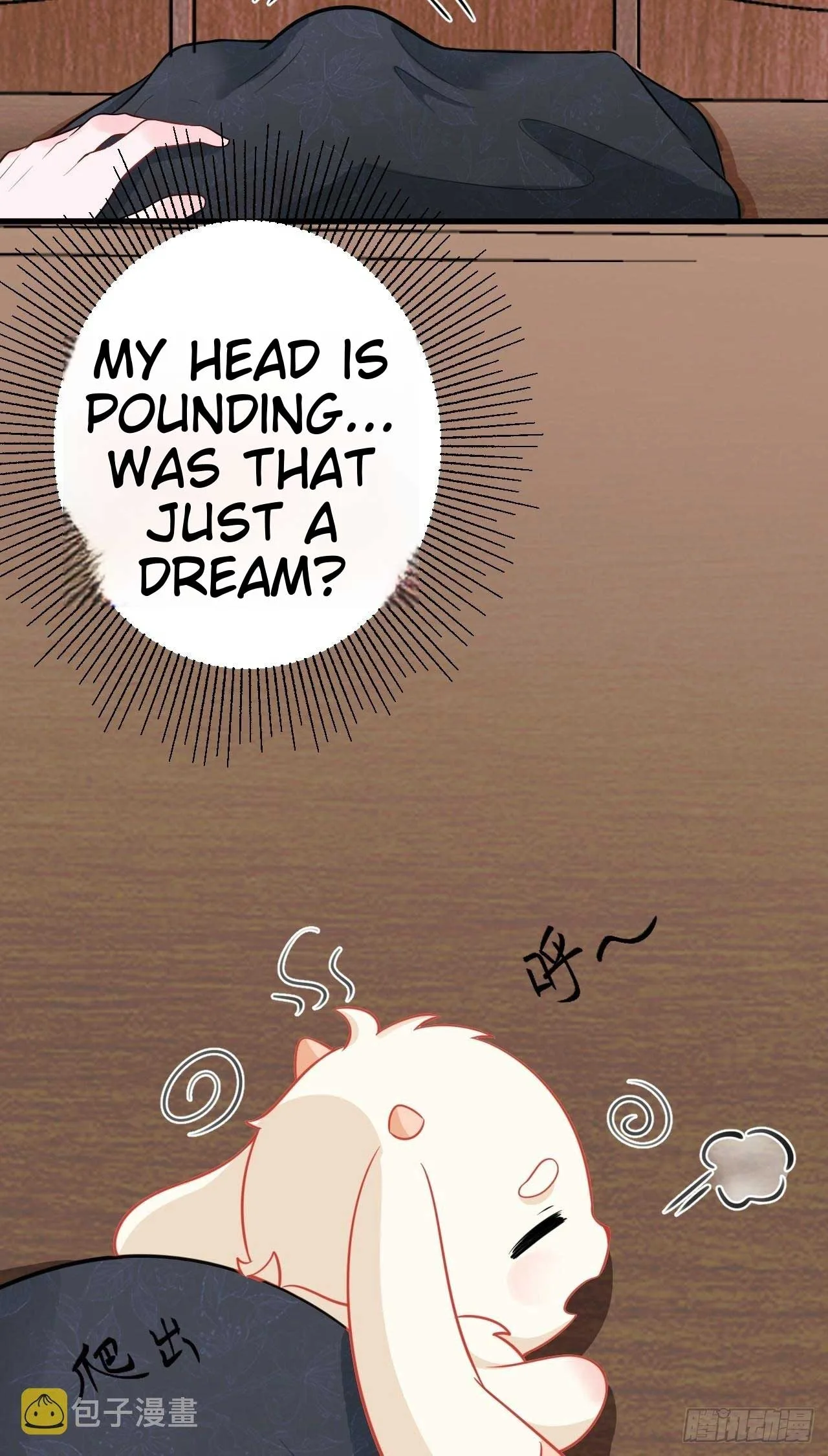 Super Green Tea System Chapter 2 page 30