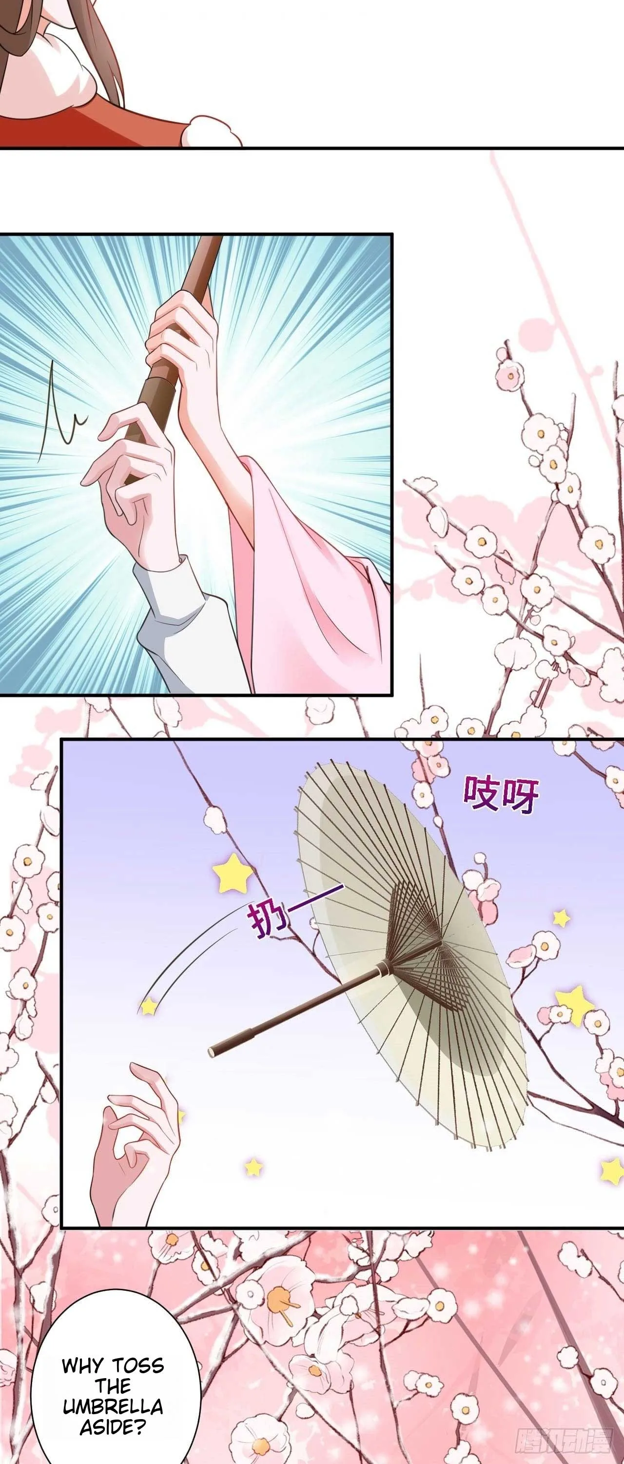 Super Green Tea System Chapter 1 page 31